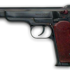 APC Stechkin handgun PNG image