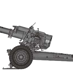 Cannon PNG