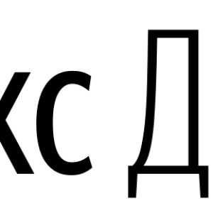 Yandex logo PNG