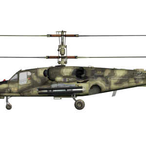 Helicopter PNG