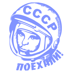 Yuri Gagarin PNG
