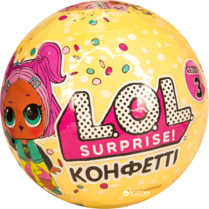 L.O.L. Surprise! doll PNG
