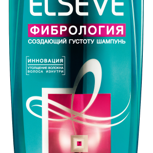 Shampoo PNG