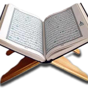 Quran PNG