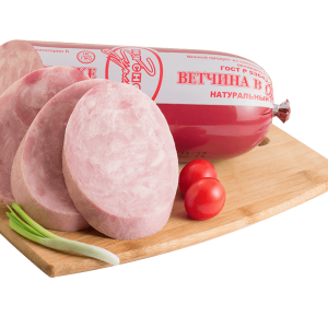 Ham PNG