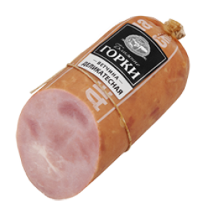 Ham PNG