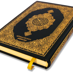 Quran PNG