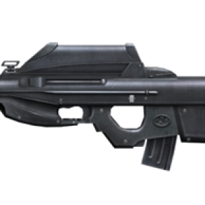 Assault rifle PNG
