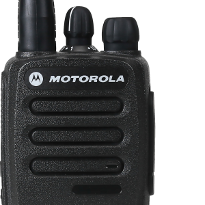 Two-way radio PNG