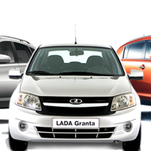 Lada PNG