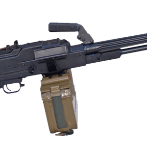 Machine gun PNG