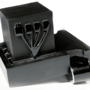 Tefillin PNG