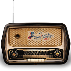 Radio PNG