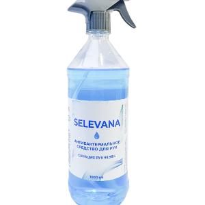 Hand antiseptic, Hand sanitizer PNG