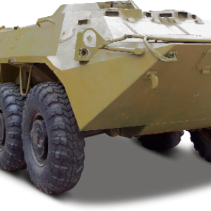 BTR (vehicle) PNG