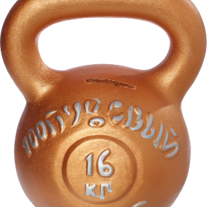 kettlebell PNG