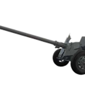 Cannon PNG