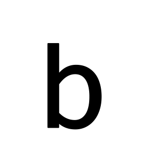 Letter B PNG