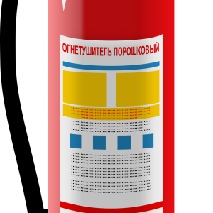 Fire extinguisher PNG