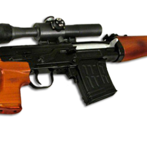 Sniper rifle PNG