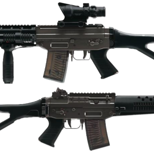 Assault rifle PNG