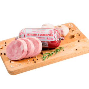 Ham PNG