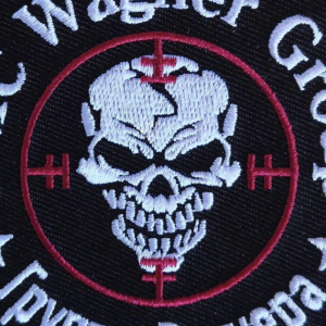 Wagner Group logo patch PNG