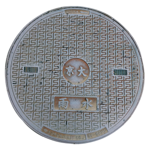 Manhole cover PNG picture