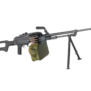 Machine gun PNG