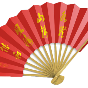 Hand fan PNG