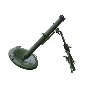Mortar PNG