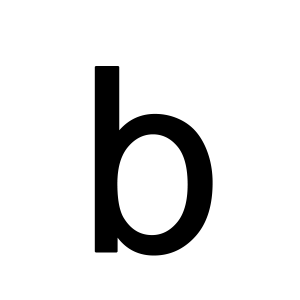 Letter B PNG