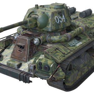 Tank PNG