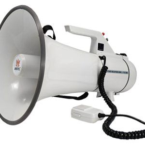 Megaphone PNG