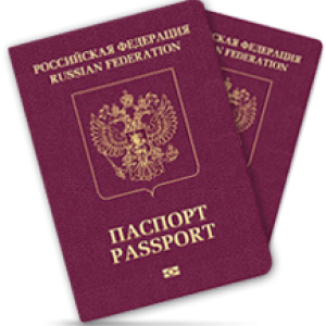 Passport Russia PNG