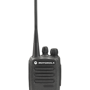 Two-way radio PNG