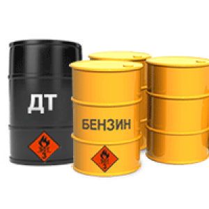 Fuel, petrol PNG