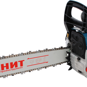 Chainsaw PNG