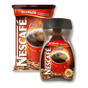 Coffee jar PNG