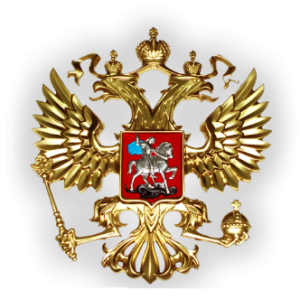 Coat of arms of Russia PNG