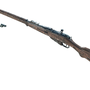Carabine PNG