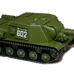 SU152 tank PNG image, armored tank