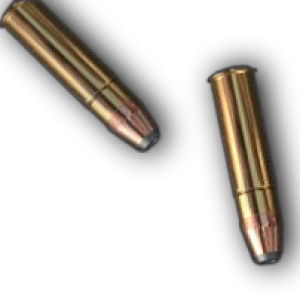 Bullets PNG image