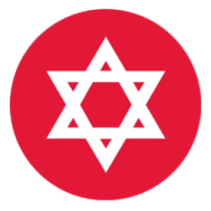 Magen David PNG, Jewish star PNG