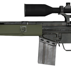 Carabine PNG