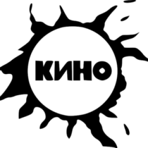 Viktor Tsoi PNG