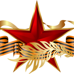 Soviet Union logo PNG
