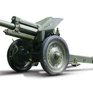 Cannon PNG