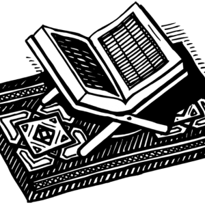 Quran PNG