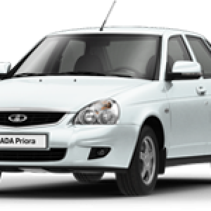 Lada PNG